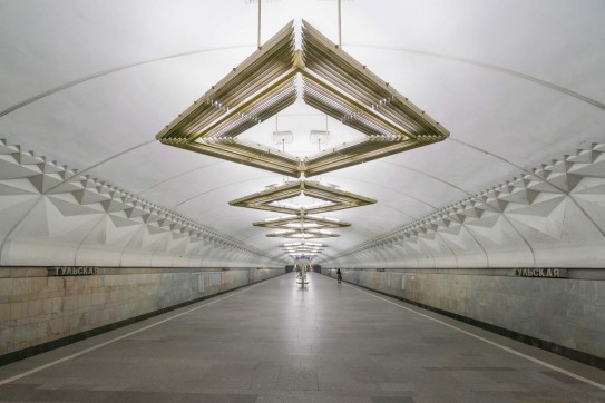 Grafika produktu: Soviet Metro Stations