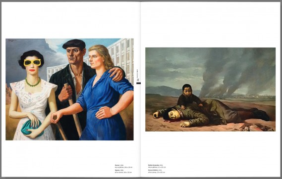 Grafika produktu: Wojciech Fangor