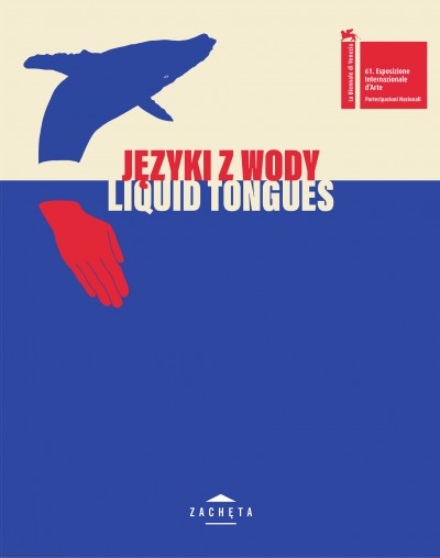 Grafika produktu: Języki z wody