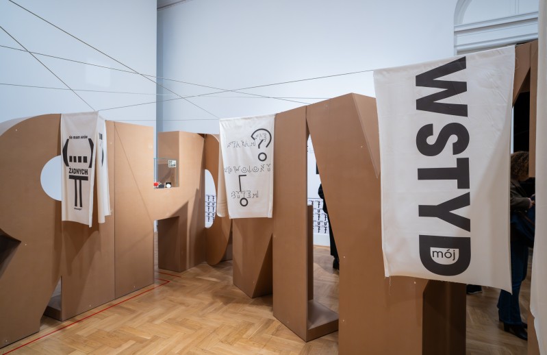 Niedzielne oprowadzania po aktualnych wystawach