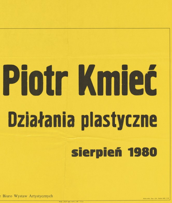 Piotr Kmieć                                                                                                                                                                                                                    