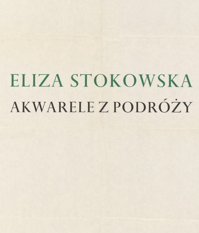 Eliza Stokowska                                                                                                                                                                                                             