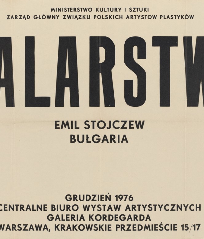 Emil Stojczew (Bułgaria)                                                                                                                                                                                                                          