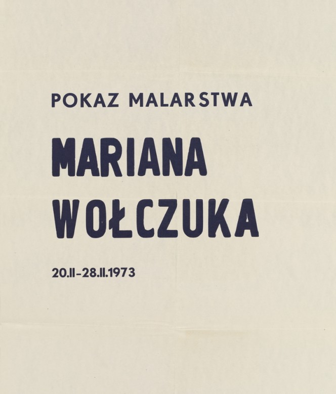 Marian Wołczuk                                                                                                                                                                                                                         