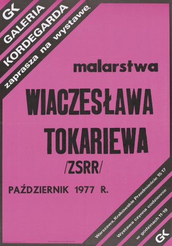 Grafika do wystawy Wiaczesław Tokariew (ZSRR)                                                                                                                                                                                                                         