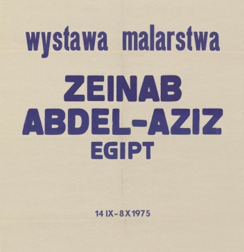 Grafika do wystawy Zeinab Abdel-Aziz (Egipt)                                                                                                                                                                                                                           