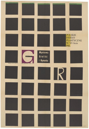 Grafika do wystawy Polskie dzieło plastyczne w 15-lecie PRL