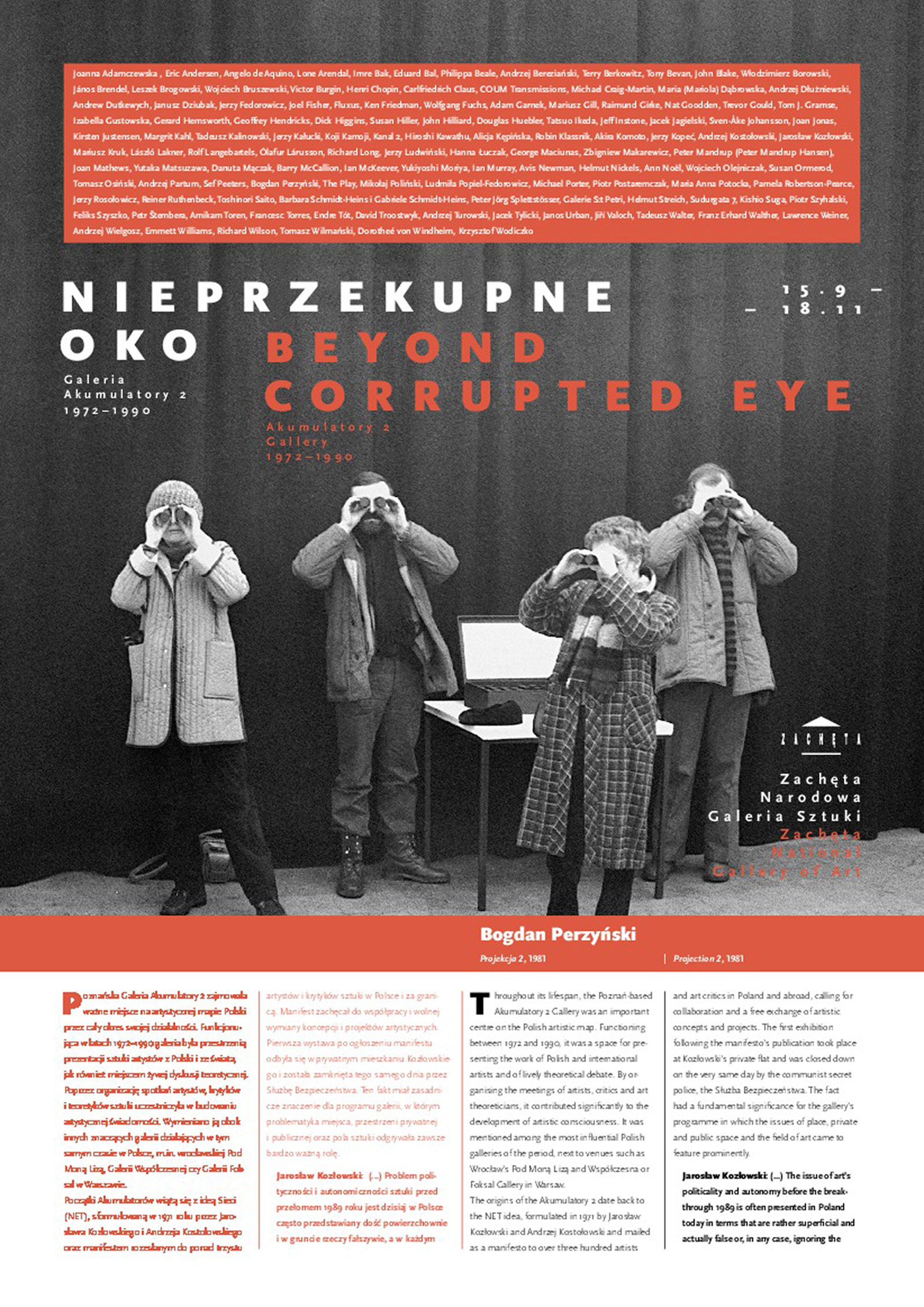 Grafika obiektu: Beyond Corrupted Eye. Akumulatory 2 Gallery, 1972–1990