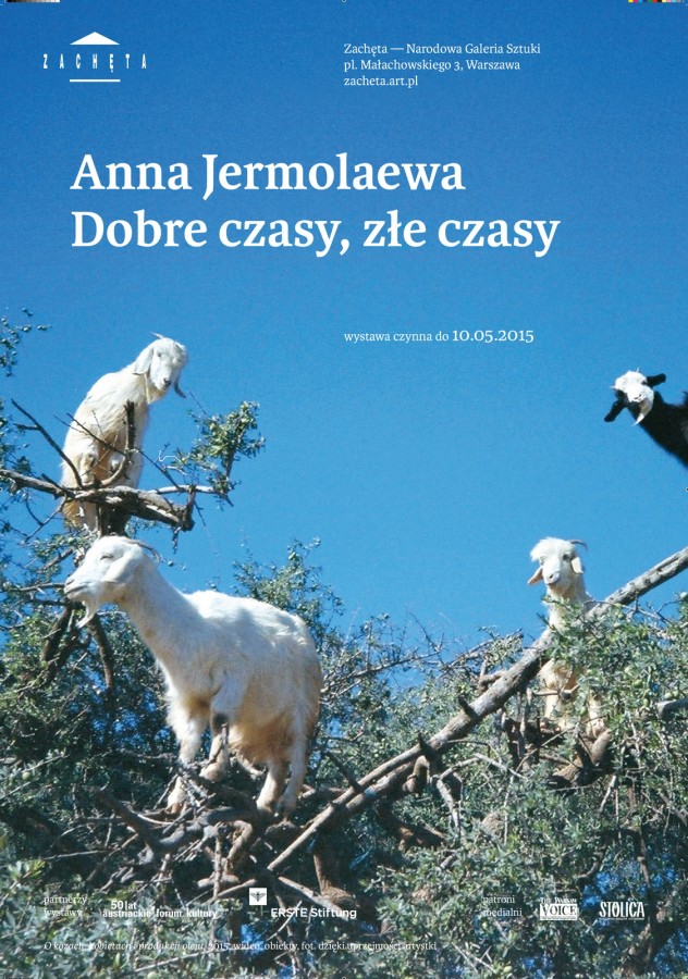 Grafika obiektu: Anna Jermolaewa. Dobre czasy, złe czasy