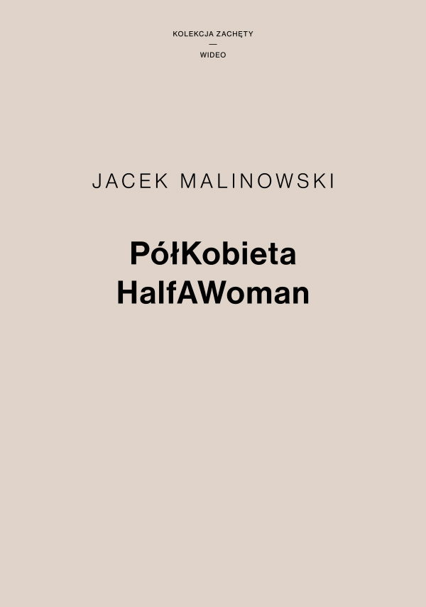 Grafika obiektu: Jacek Malinowski