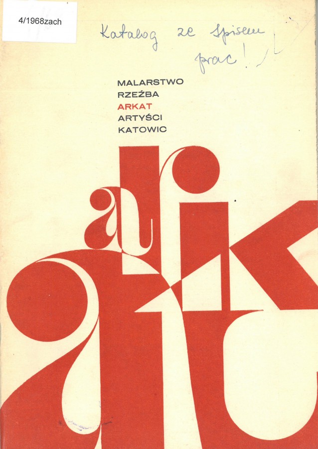 Grafika obiektu: Arkat (artyści Katowic), malarstwo, rzeźba