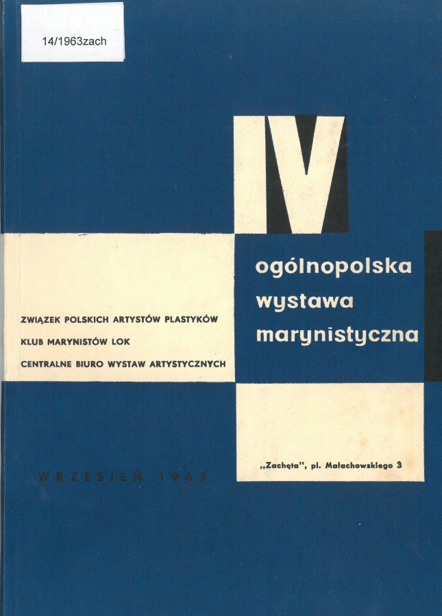 Grafika obiektu: IV Ogólnopolska wystawa marynistyczna