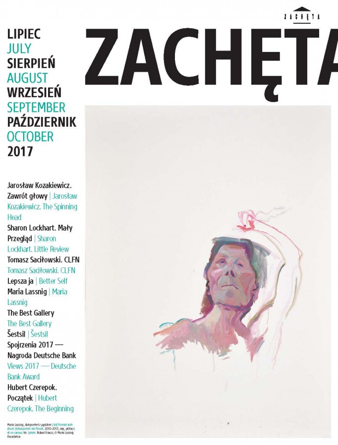 Grafika obiektu: Zachęta. Lipiec, sierpień, wrzesień, październik 2017