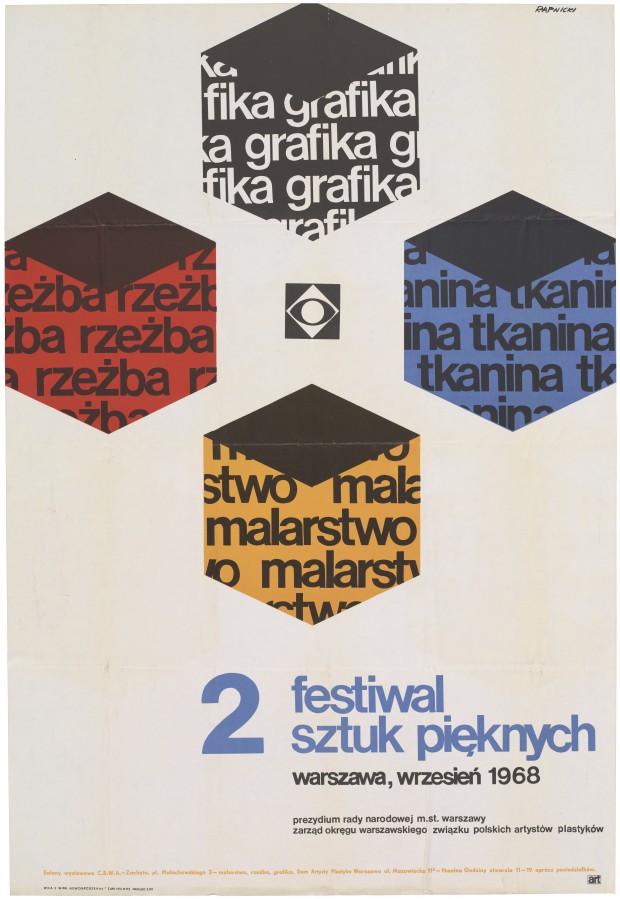 Grafika obiektu: II Festiwal Sztuk Pięknych   