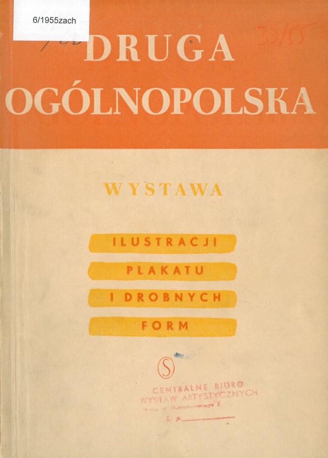 Grafika obiektu: Druga ogólnopolska wystawa ilustracji, plakatu i drobnych form