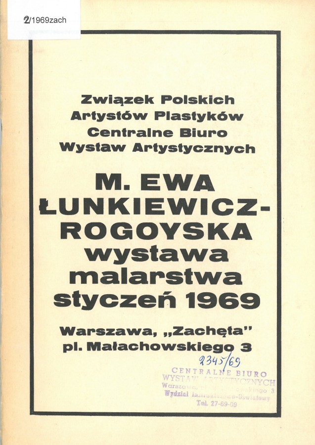 Grafika obiektu: Maria Ewa Łunkiewicz-Rogoyska, wystawa malarstwa