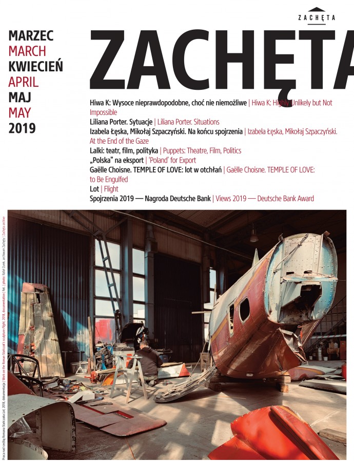 Grafika obiektu: Zachęta. Marzec, kwiecień, maj 2019