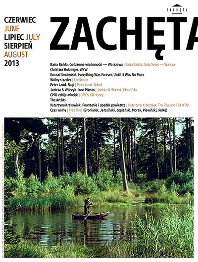 Grafika obiektu: Zachęta. Czerwiec, lipiec, sierpień 2013