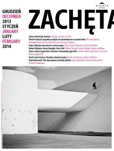 Grafika obiektu: Zachęta. Grudzień 2013, styczeń, luty 2014