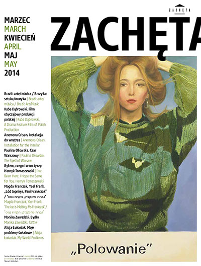 Grafika obiektu: Zachęta. Marzec, kwiecień, maj 2014