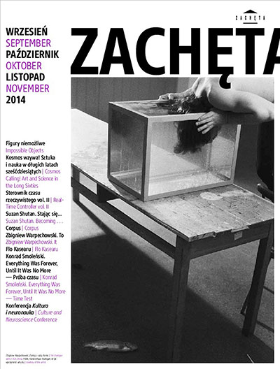 Grafika obiektu: Zachęta. Wrzesień, październik, listopad 2014