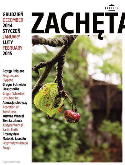 Grafika obiektu: Zachęta. December 2014, January, February 2015