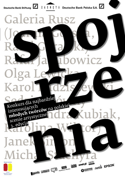 Grafika obiektu: SPOJRZENIA 2007 – Nagroda Fundacji Deutsche Bank