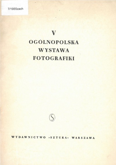 Grafika obiektu: V Ogólnopolska wystawa fotografiki