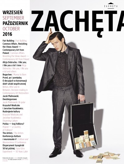 Grafika obiektu: Zachęta. September, October 2016