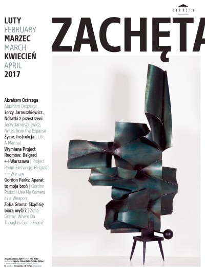 Grafika obiektu: Zachęta. Luty, marzec, kwiecień 2017