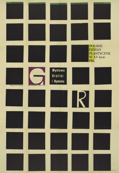 Grafika obiektu: Polskie dzieło plastyczne w XV-lecie PRL. Wystawa Grafiki i Rysunku