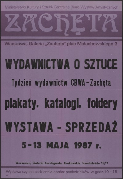 Grafika obiektu: Wystawa wydawnictw o sztuce