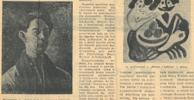 Grafika obiektu: Zygmunt Waliszewski (1897-1936). Malarstwo