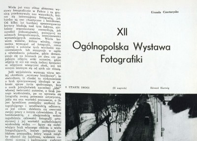 Grafika obiektu: 12th National Photographic Exhibition