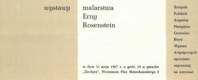 Grafika obiektu: Erna Rosenstein. Malarstwo