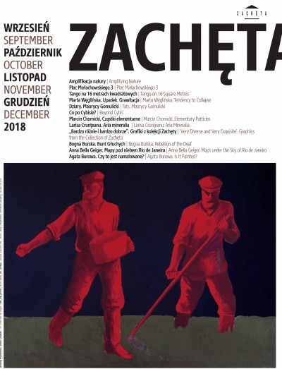 Grafika obiektu: Zachęta. Wrzesnień, październik, listopad, grudzień 2018.