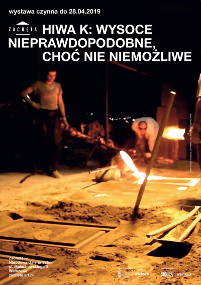 Grafika obiektu: Hiwa K: Wysoce nieprawdopodobne, choć nie niemożliwe