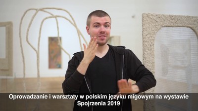 Grafika obiektu: Zachęta miga rodzinnie! Oprowadzanie i warsztaty na wystawie „Spojrzenia 2019”