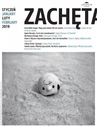 Grafika obiektu: Zachęta. January, February 2019