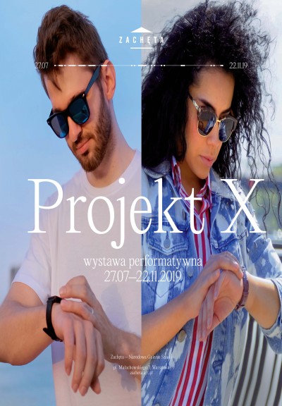 Grafika obiektu: Projekt X