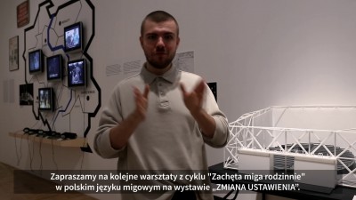 Grafika obiektu: Zaproszenie na „Zachęta miga rodzinnie!”