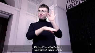 Grafika obiektu: Zachęta Project Room