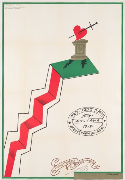 Na białym tle prosta grafika: przebite mieczem czerwone serce na postumencie, pod nim nieregularne biało-czerwone schody. Całość obwiedziona zieloną ramką. Informacje o wystawie stylizowane na pieczęcie z odręcznym pismem.