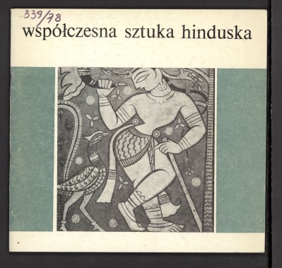 Grafika obiektu: Współczesna sztuka hinduska ze zbiorów Narodowej Galerii Sztuki Współczesnej w New Dehli