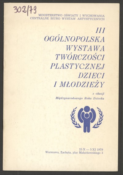 Biała okładka. Na niej niebieskim drukiem tytuł, organizatorzy, data, miejsce oraz dopisek - "z okazji Międzynarodowego Roku Dziecka" i logo UNICEFU. Wewnątrz niebieskim drukiem: tekst Ministra Oświaty i Wychowania i spis prac nagrodzonych w Ogólnopolskim 