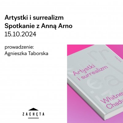 Grafika obiektu: Archiwum Edukacji #23