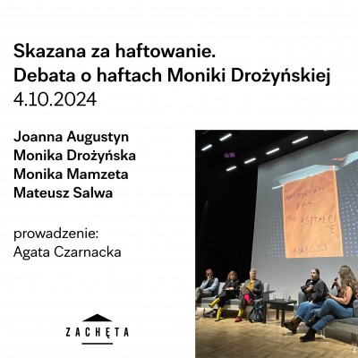 Grafika obiektu: Archiwum Edukacji #22