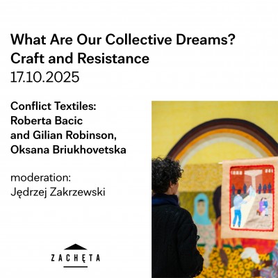 Grafika obiektu: Archiwum Edukacji #48