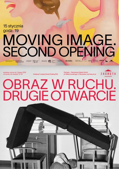 Grafika obiektu: Aneta Grzeszykowska, Jan Smaga, "Plac Inwalidów", 2003