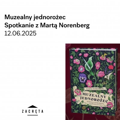 Grafika obiektu: Archiwum Edukacji #46